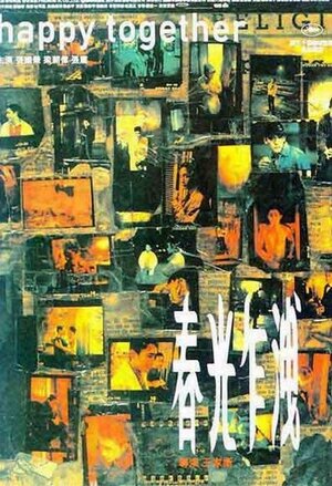 Постер: (Счастливы вместе, 1997 - вся информация о фильме на FilmNavi.ru