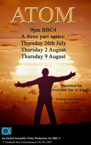 Постер: (Атом, 2007 - вся информация о фильме на FilmNavi.ru