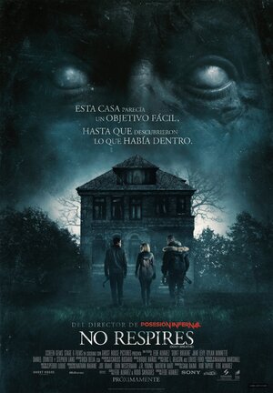 Постер: (Не дыши, 2015 - вся информация о фильме на FilmNavi.ru