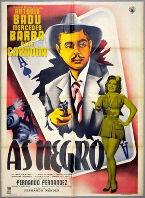 Постер: (As negro, 1954 - вся информация о фильме на FilmNavi.ru