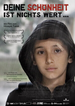 Постер: (Твоя красота ничего не стоит, 2012 - вся информация о фильме на FilmNavi.ru