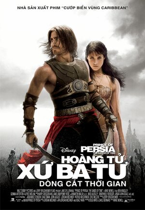 Постер: (Принц Персии: Пески времени, 2010 - вся информация о фильме на FilmNavi.ru