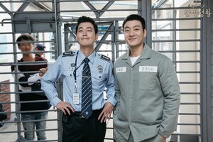 Тюремная мудрость кадр 6 на Эмбликс в Hd