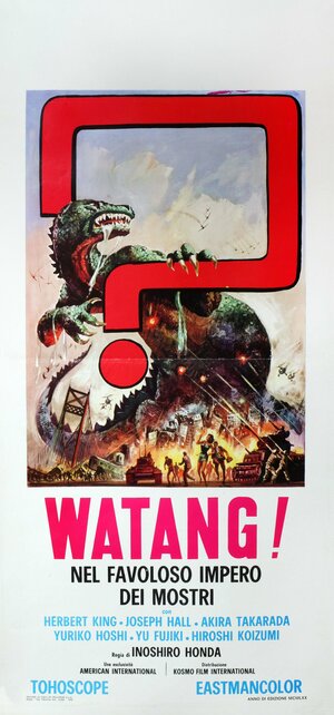 Постер: (Годзилла против Мотры, 1964 - вся информация о фильме на FilmNavi.ru