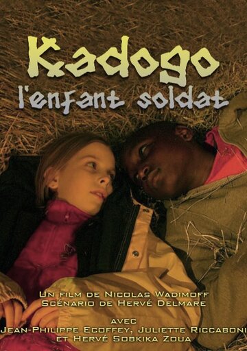  (2002)