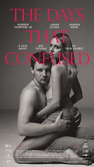 Постер: (Беспорядочные дни — Лихие 90-ые, 2016 - вся информация о фильме на FilmNavi.ru