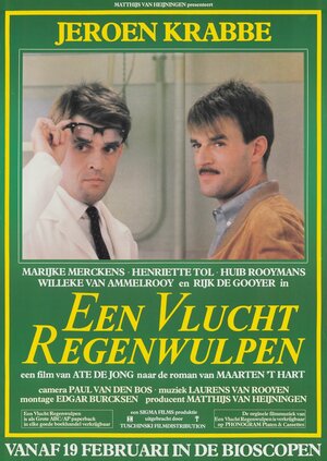 Постер: (Een vlucht regenwulpen, 1981 - вся информация о фильме на FilmNavi.ru