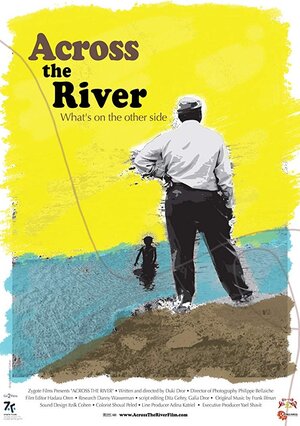 Постер: (Meever Lanahar, 2009 - вся информация о фильме на FilmNavi.ru