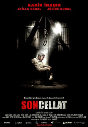 Постер: (Son cellat, 2008 - вся информация о фильме на FilmNavi.ru