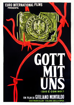 Постер: (С нами Бог, 1970 - вся информация о фильме на FilmNavi.ru