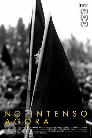 Постер: (Когда наступает сейчас, 2017 - вся информация о фильме на FilmNavi.ru