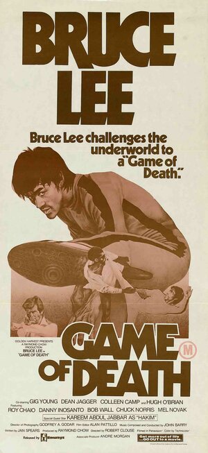 Постер: (Игра смерти, 1978 - вся информация о фильме на FilmNavi.ru