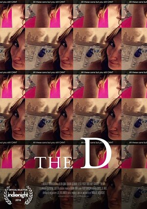 Постер: (The D, 2017 - вся информация о фильме на FilmNavi.ru