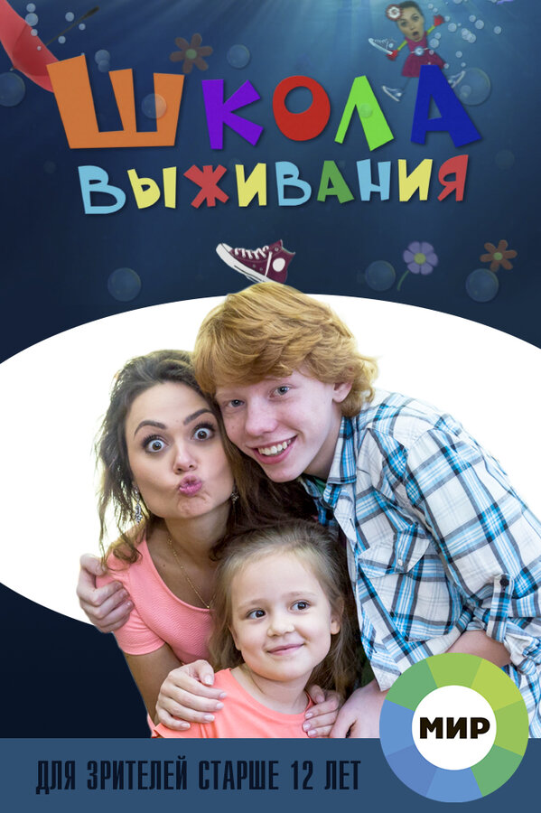 Идеальное внутреннее состояние женщины: психологический аспект и гармоничные отношения