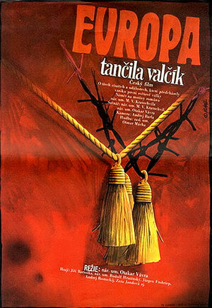 Постер: (Европа танцевала вальс, 1988 - вся информация о фильме на FilmNavi.ru