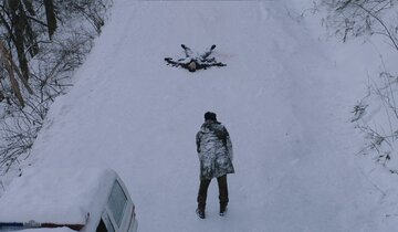 Кадр 3 — Дикарь