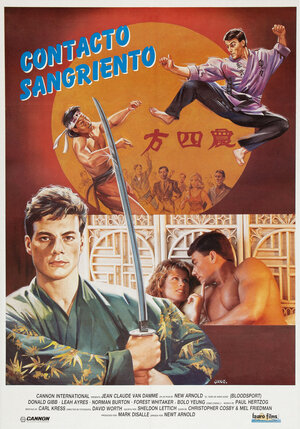 Постер: (Кровавый спорт, 1988 - вся информация о фильме на FilmNavi.ru