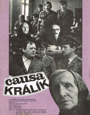 Постер: (Дело кролика, 1979 - вся информация о фильме на FilmNavi.ru