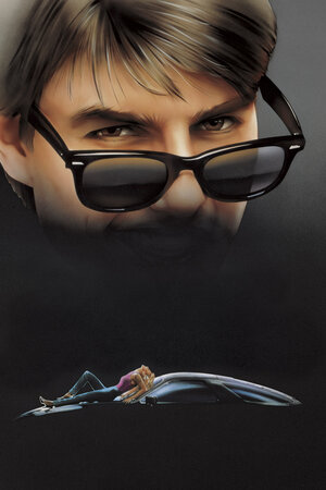 Постер: (Рискованный бизнес, 1983 - вся информация о фильме на FilmNavi.ru