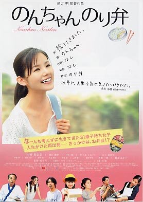  (2009)