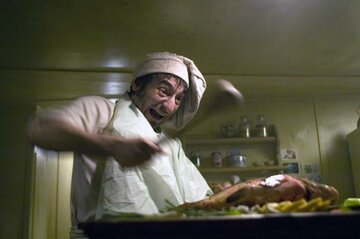 Кадр из фильма