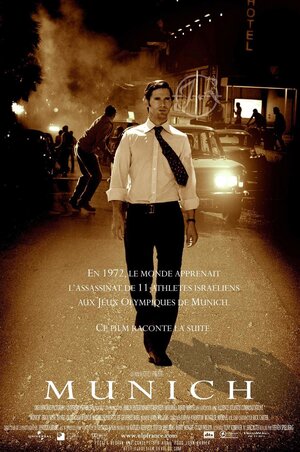 Постер: (Мюнхен, 2005 - вся информация о фильме на FilmNavi.ru