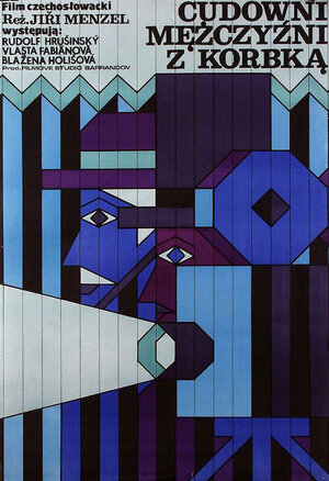 Постер: (Великолепные мужчины с кинокамерой, 1978 - вся информация о фильме на FilmNavi.ru