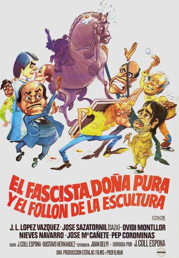  (1983)