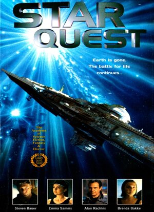 Постер: (Последняя грань, 1995 - вся информация о фильме на FilmNavi.ru