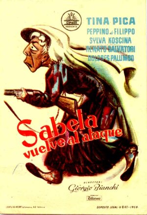 Постер: (Внучка Сабелла, 1959 - вся информация о фильме на FilmNavi.ru