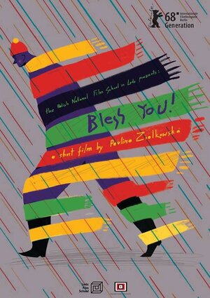 Постер: (На здоровье!, 2018 - вся информация о мультфильме на FilmNavi.ru