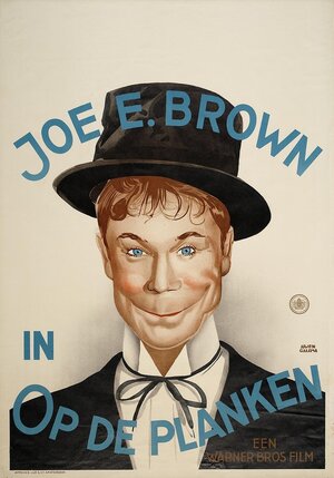 Постер: (Bright Lights, 1935 - вся информация о фильме на FilmNavi.ru