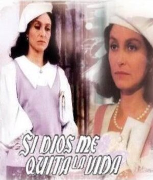 Постер: (Если я умру, 1995 - вся информация о сериале на FilmNavi.ru