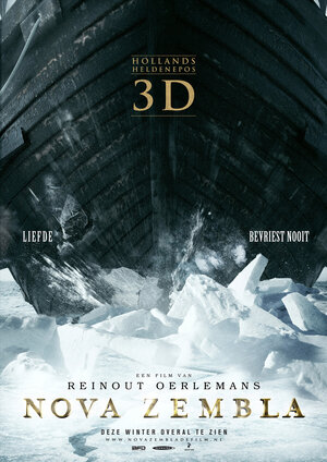 Постер: (Новая земля, 2011 - вся информация о фильме на FilmNavi.ru