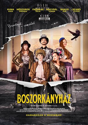 Постер: (Boszorkányház, 2020 - вся информация о фильме на FilmNavi.ru