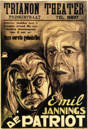 Постер: (Патриот, 1928 - вся информация о фильме на FilmNavi.ru