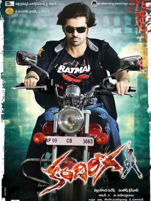 Постер: (Шершень, 2011 - вся информация о фильме на FilmNavi.ru