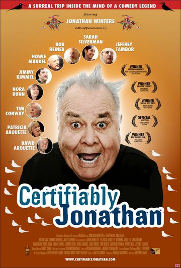  (2007)