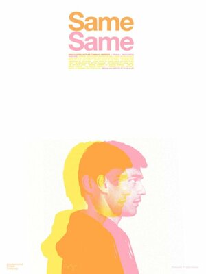 Постер: (Same Same, 2012 - вся информация о фильме на FilmNavi.ru
