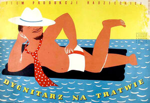 Постер: (Верные друзья, 1954 - вся информация о фильме на FilmNavi.ru