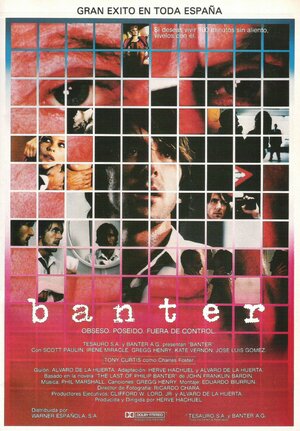 Постер: (Бантер, 1986 - вся информация о фильме на FilmNavi.ru