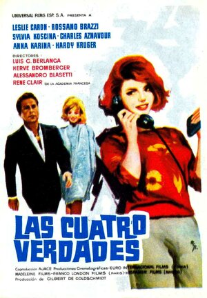 Постер: (Четыре истины, 1962 - вся информация о фильме на FilmNavi.ru