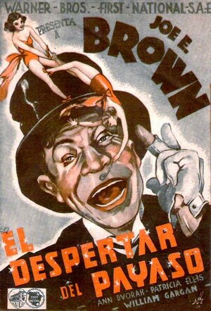 Постер: (Bright Lights, 1935 - вся информация о фильме на FilmNavi.ru