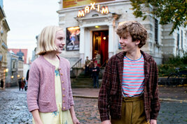 Таяқша видеомен блять