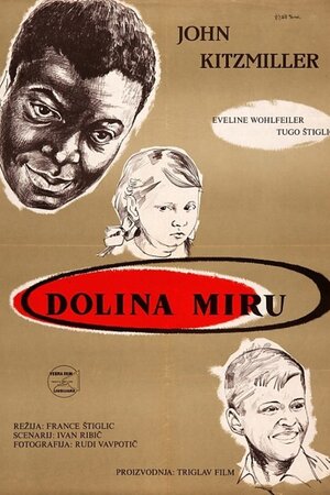 Постер: (Долина мира, 1956 - вся информация о фильме на FilmNavi.ru