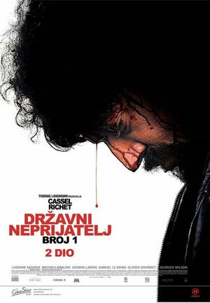 Постер: (Враг государства №1: Легенда, 2008 - вся информация о фильме на FilmNavi.ru