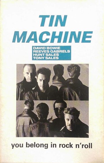  (1991)