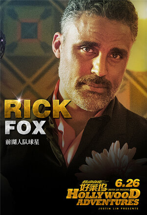 Постер: (Голливудские приключения, 2015 - вся информация о фильме на FilmNavi.ru