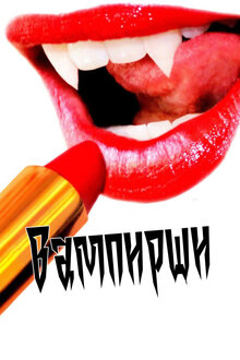 Сүйкімді ана порно