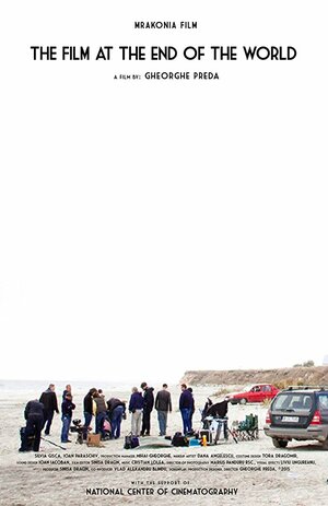 Постер: (The Film at the End of the World, 2015 - вся информация о фильме на FilmNavi.ru